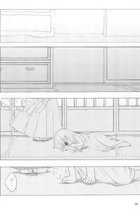 (C73) [Hinauta (Uta)] virgin soil (Higurashi no Naku Koro ni)