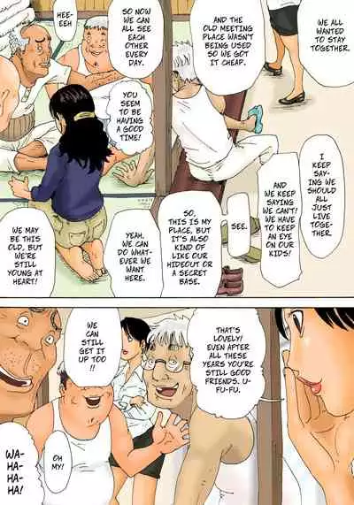 Otoko no Naka ni Onna ga Hitori | The Housewife and The Old Men