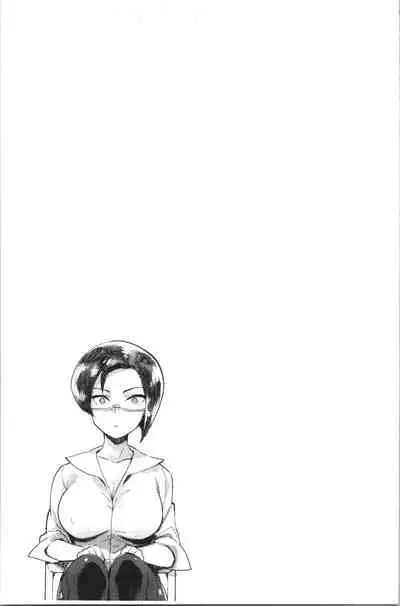 Mankitsu Pako Life | 淫穴緊縮♥啪啪性生活