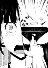 [Isamura] Higeki no Heroine no Nichijou 7 [Chinese] [沒有漢化]