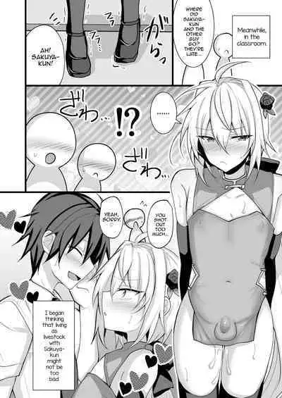 Namaiki Incubus o Mesu Ochi Sasete Wakarasetai