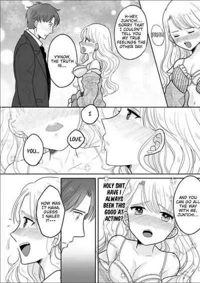 [TSF Mousou Chikusekijo (Minaduki Nanana, Torajima Tao)] Kawaii Gal to Karada o Irekaerareta Ore ga Shinyuu to H Suru Hanashi. | A story about how I swapped bodies with a cute gal and fucked my best friend. [English] [FeeedTL]