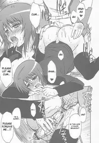 (C67) [Type-G (Ishigaki Takashi)] LUNA:C (Gundam SEED Destiny) [English]