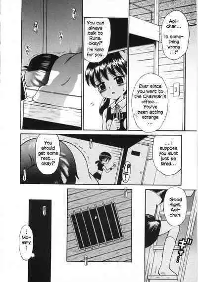 Mori no Naka no Shoujo | Girl in the forest Ch 1-6