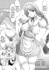 (C77) [Musasabidou (Bakuchin)] ANALyze GIRL 3 [English] [Kizlan]