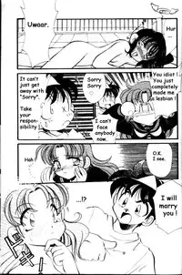 [Watanabe Sumiko] Kare to Watashi no Renaihou | And My Way of Love Ch. 2 (Aa Goshujin-sama!! 1) [English]