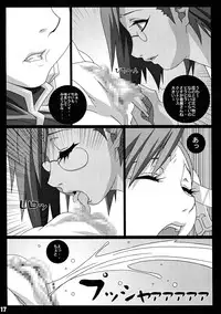 (C67) [Koutarou With T (Koutarou, Oyama Yasunaga, Tecchan)] GIRL POWER vol.20 (CAPCOM)