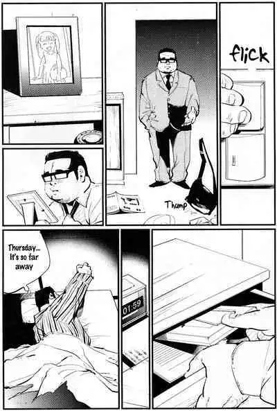 [Kobinata] Oshidori Sake | Love-y Dove-y Sake (SAMSON No.341 2010-12) [English]