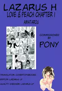 [Amatarou] Love & Peach Ch. 1-4 END [English] [Lazarus H]