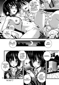 [Steel Mayonnaise (Higuchi Isami)] Steel Mayonnaise 11 (Amagami) [English] =LWB=