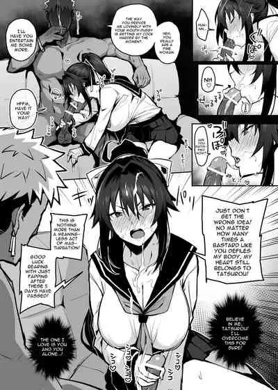 [Gahahahahahaha! (Sekai Ichii)] Aniki ni Tabetsukusareta Ore no Kanojo. | My Older Brother Fucked My Girlfriend Like Crazy [English] {Doujins.com} [Digital]