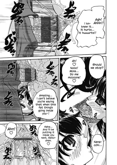 [Chunrouzan] Joshi Shougakusei Ninshin Club | Gradeschooler Child Bearing Club Ch. 1 - 6 [English] [head empty] [Digital]