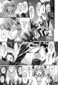 COMIC Unreal 2015-06 Vol. 55