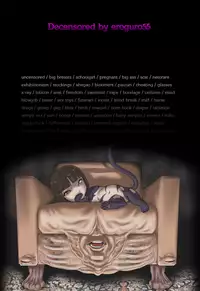 (Futaket 8.5) [Suteinu Nursery (Hagotae Spa)] Kaitlyn no Nichijou (Wild Arms 3) [Decensored]