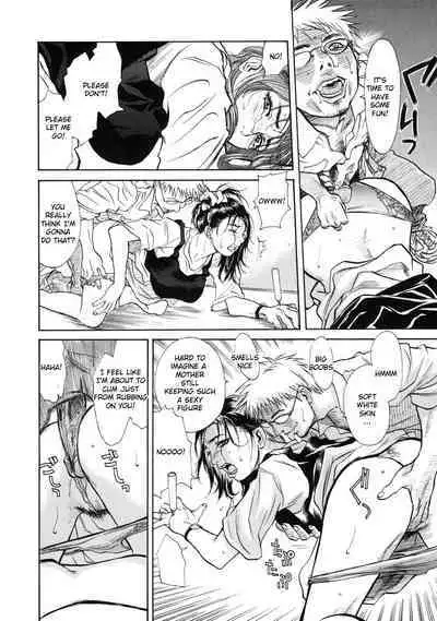 [Kishizuka Kenji] show Down Zenpen (Shin Konya, Tonikaku XX ga Mitai.) [English]