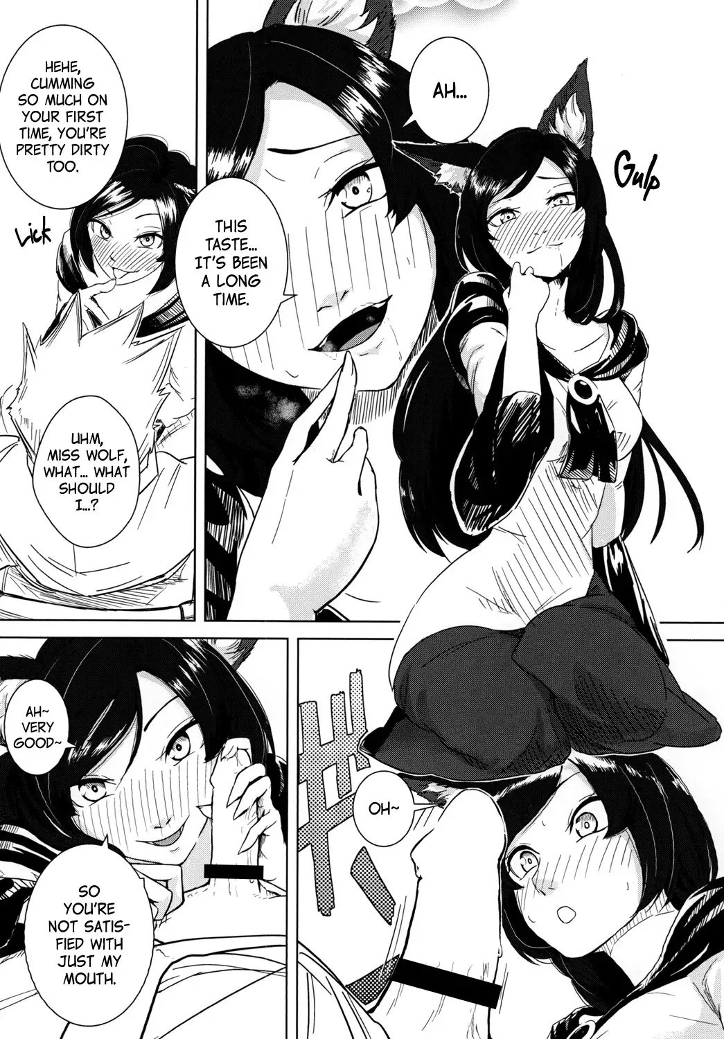 Arashi no Yoru ni | On a Stormy Night