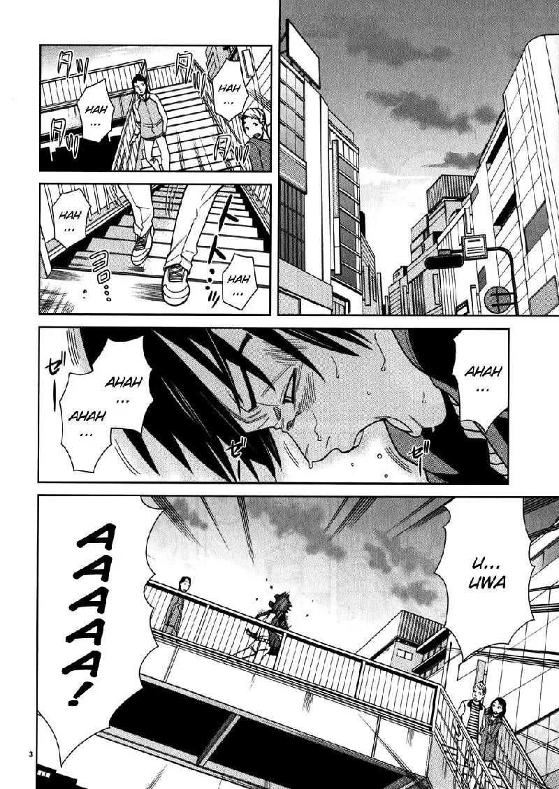 A Peephole Vol5 - CH44