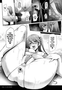 [Sian] Gals Bitch After Oshiri Hen | Gyaru Slut! After Butt Edition (Namahame Gals Bitch! Toranoana Gentei Leaflet) [English]