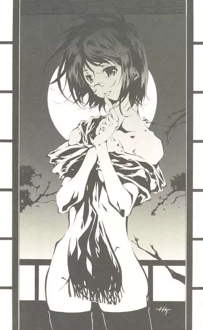 Cartagra「Neurosis」