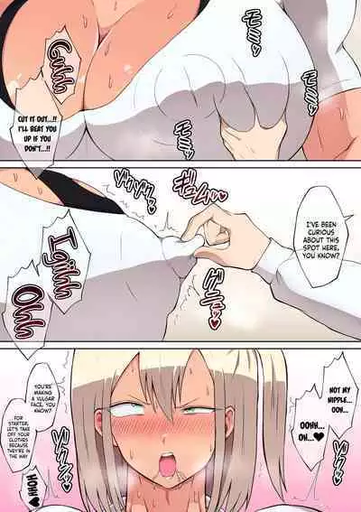 Kenka Saikyou Kinniku JK ga Biyaku Nomasarete Bonyuu Fukidashite Haiboku | The Strongest Muscular Brawler Highschool Girl Gets Drugged and is Defeated as She Spews Out Her Breastmilk