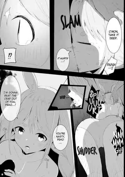 Pekora Saimin Appli Wakarase Hon | A Book Where Pekora Gets Put in Her Place By a Hypnosis App