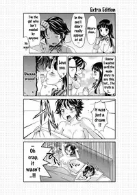 [Umemaru] Idol Densetsu Kirari - Kirari, the Legend of IDOL [English] {doujins.com} [Digital]