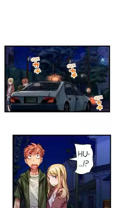 [Kira Hiroyoshi] Cin Pub! ~Anoko o Ikaseru no ga Ore no Oshigoto~ | The Dick Pub Ch. 1-25 [English] [Ongoing]