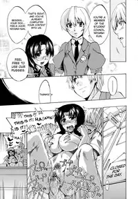 [Takenoko Seijin] Going Otome Ch. 1-8 [English] [biribiri]