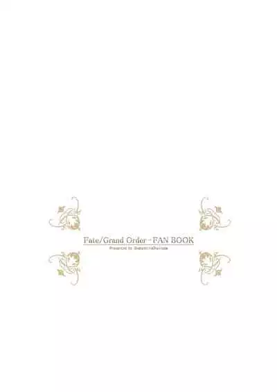 (C99) [Chabashira Chainsaw (Chacharan)] Kono Tabi Jeanne to Kekkon Shimashita (Fate/Grand Order) [Chinese] [黎欧x苍蓝星汉化组]