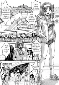 [Kuritsu Yoshihiro] Sei Mullis Gakuin e Youkoso - Welcome to St. Mullis Academy [English] [Tigerhorse]