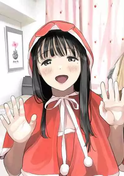 Kanojo no SmaPho o Nozoita dake nano ni 3 | I Just Snooped through Her Smartphone 3