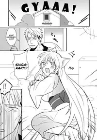 (C87) [RRO (Ruratto)] Kitsune no ( muko ) Yomeiri | Fox's marriage (as a bride) (Gugure! Kokkuri-san) [English]