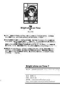 (C71) [Ground Level (Asano Hiro)] Bright shine on Time 7 (The Melancholy of Haruhi Suzumiya)