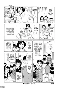 [Hazuki Kaoru] Hotel de Dakishimete Mankai Otome Hen [English] [Tadanohito]