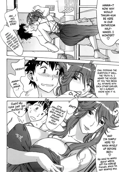 [Hanzaki Jirou] Love Love Rumble [English] [N04h + Happy Merchants]