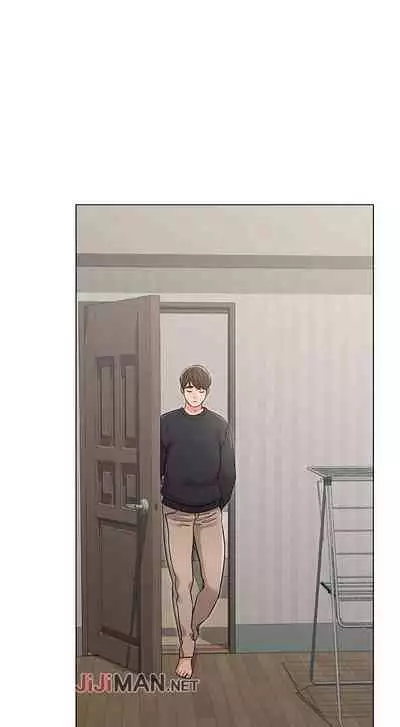 【周六连载】女友的姐姐（作者：橡果人&獵狗） 第1~21话