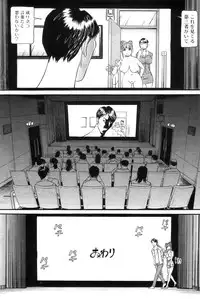 [Umibe Shin] Mou 10 Nen mo Kono Heya kara Deteinai Ch.01-05