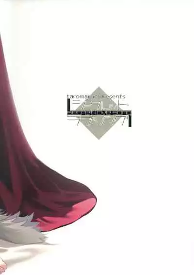 (Kokuin no Hokori 10) [Taromarun (Taromaru)] Secret Love Song (Fire Emblem If)