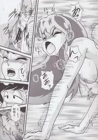 (C89) [Kaigetsudou (Jigoku Sensei Hirobe~)] Fairy 20 (Urusei Yatsura)