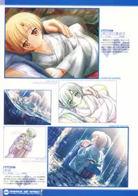 [Studio Mebius] Tomodachi Ijou Koibito Miman Artworks ~Harukaze Koiuta~