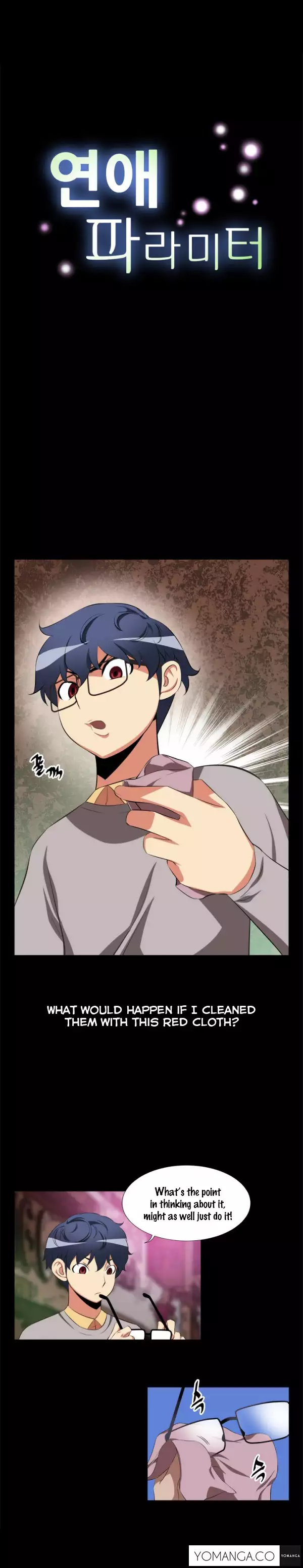 Love Parameter 1-14 - ENGLISH