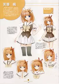 Shuffle! - Visual Fan Book