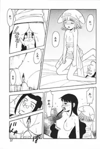 [Anthology] Oyako Ryoujoku