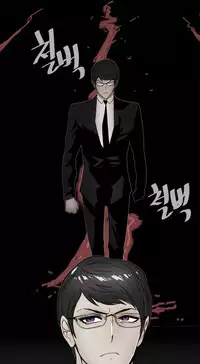 HouseHold Affairs 【卞赤鲤个人汉化】1~30话（持续更新中）