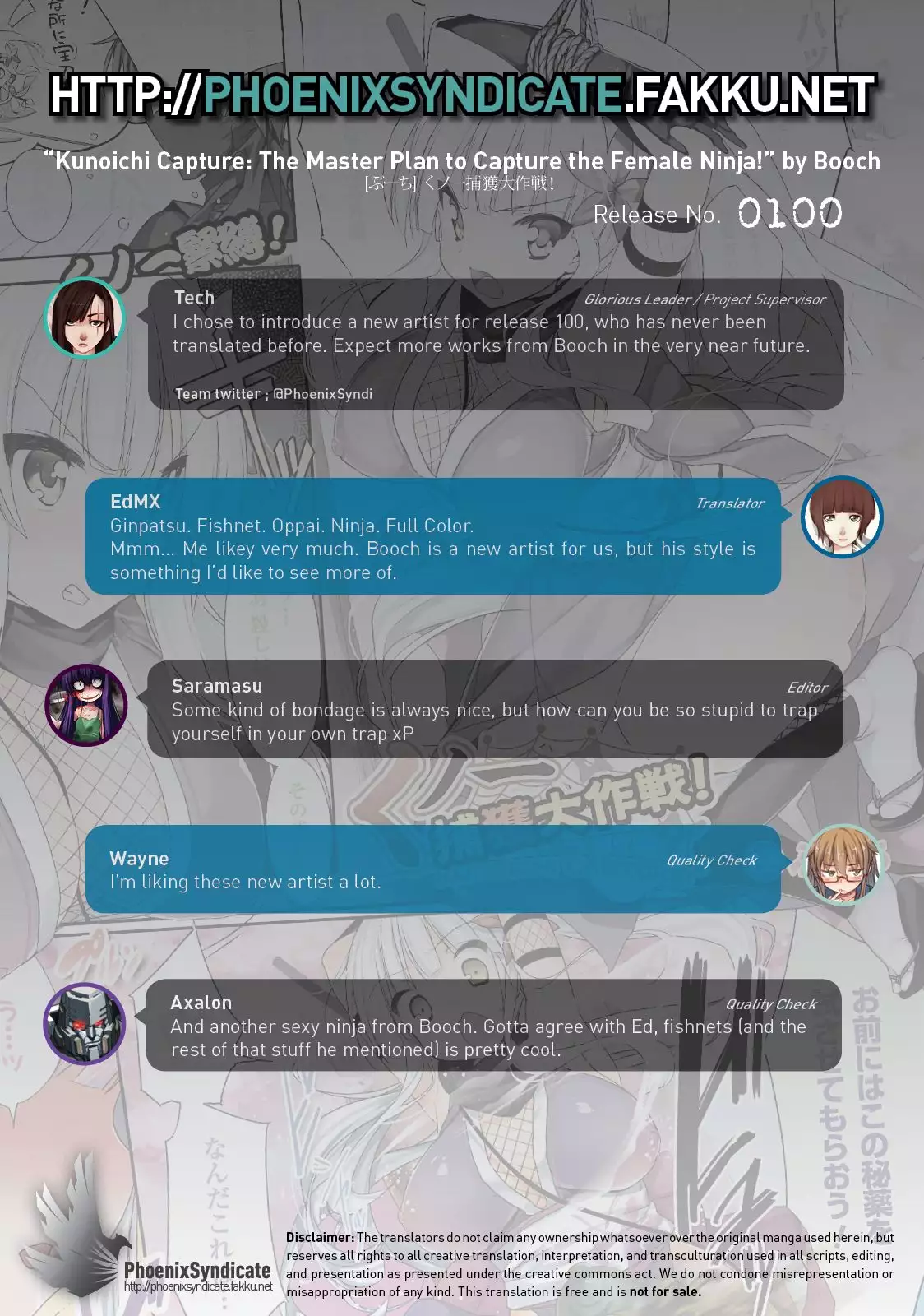 Kunoichi Keikaku Daisakusen! Kunoichi Capture! | Kunoichi Capture: The Master Plan to Capture the Female Ninja!