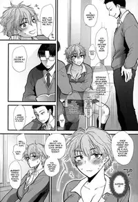 [Syoukaki] Shinyuu Affection - Best Friend Affection (COMIC Anthurium 020 2014-12) [English] [EHCOVE]
