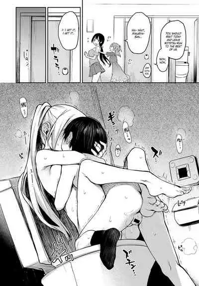 [Michiking] Ane Taiken Jogakuryou 1-7 | Older Sister Experience - The Girls' Dormitory [English] [Yuzuru Katsuragi] [Digital]