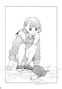 (C66) [Usagi no Ana (Miyauchi Yuka)] Doubutsu Wakusei