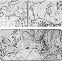 [Jigoku Gokuraku-Maru] Gorilla-San and... Part 1-4