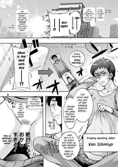 Youkai Echichi #1 | Sexy Youkai Stories Ch. 1